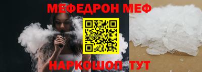 твердый Ярцево
