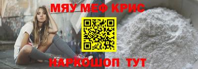 твердый Ярцево