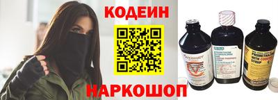 МДМА Ярославль