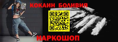 твердый Ярцево