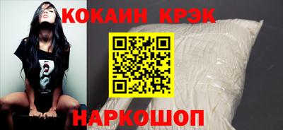 твердый Ярцево