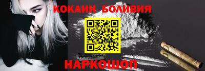 МДМА Ярославль