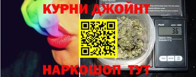МДМА Ярославль