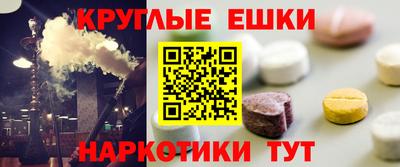 твердый Ярцево