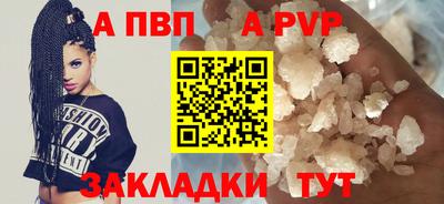 МДМА Ярославль