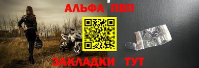МДМА Ярославль