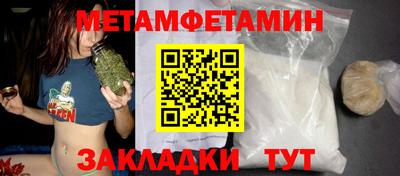 твердый Ярцево