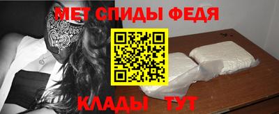 прущая мука Анжеро-Судженск