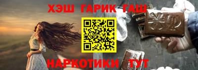 твердый Ярцево