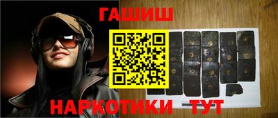 твердый Ярцево