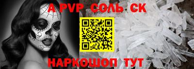 МДМА Ярославль