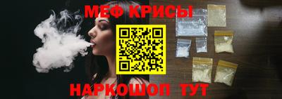 твердый Ярцево
