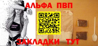 твердый Ярцево