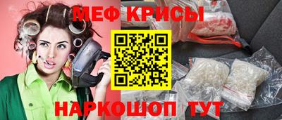 твердый Ярцево