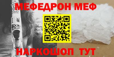 твердый Ярцево